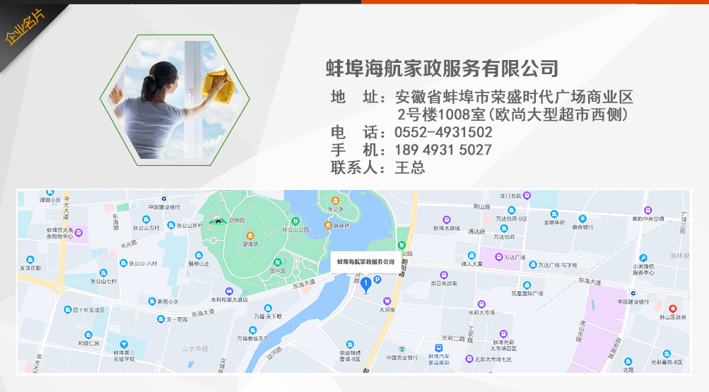 &#80;&#71;&#30005;&#23376;&#45;&#80;&#71;&#40;&#20013;&#22269;&#41;&#19968;&#31449;&#24335;&#26381;&#21153;&#23448;&#26041;&#32593;&#31449;